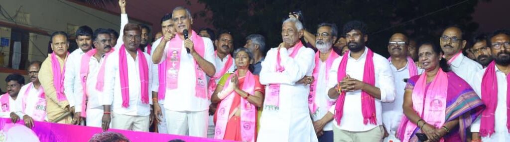 BRS SENIOR LEADER  HARISH RAO ADDRESSING IN PUBLIC MEETINT