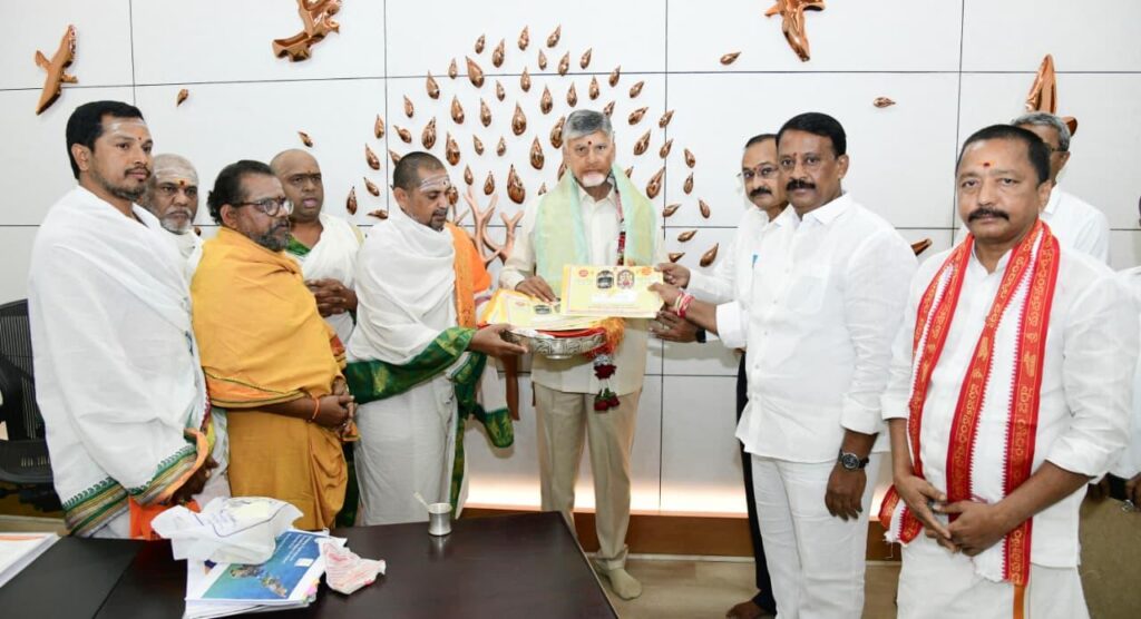 SRISAILAM  INVITATION GIVING TO  AP CM CHANDRA BABU TODAY IN AMARAVATI