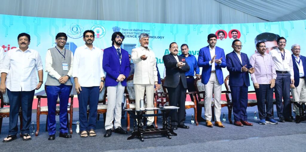 AP CM CHANDRA BABU NAIDU AND OTHERS INAUARATING QUANTAM VALLY
