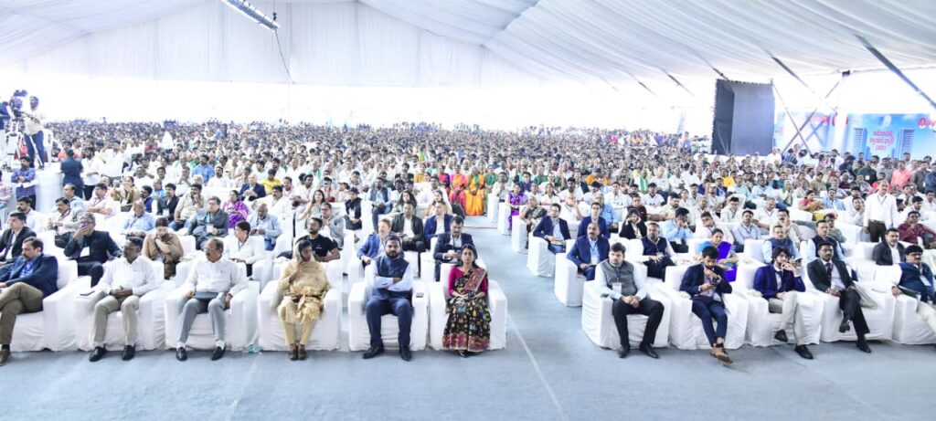 AMARAVATI QUANTAM MEETING AUDIENCE