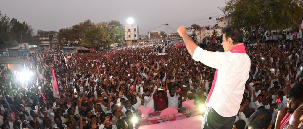 BRS WORKING PRESIDENT KTR IN PUBLIC MEETING NIZAMABAD DISTRICT
