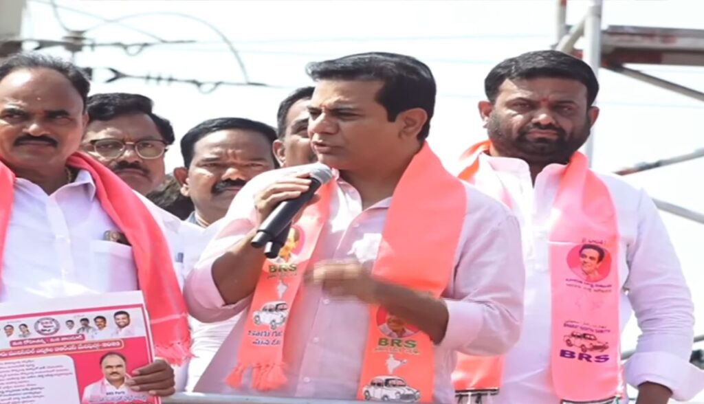 KTR SPEAKING IN MUNCIPAL ELECTION CAMPAIGN IN TANDUR
