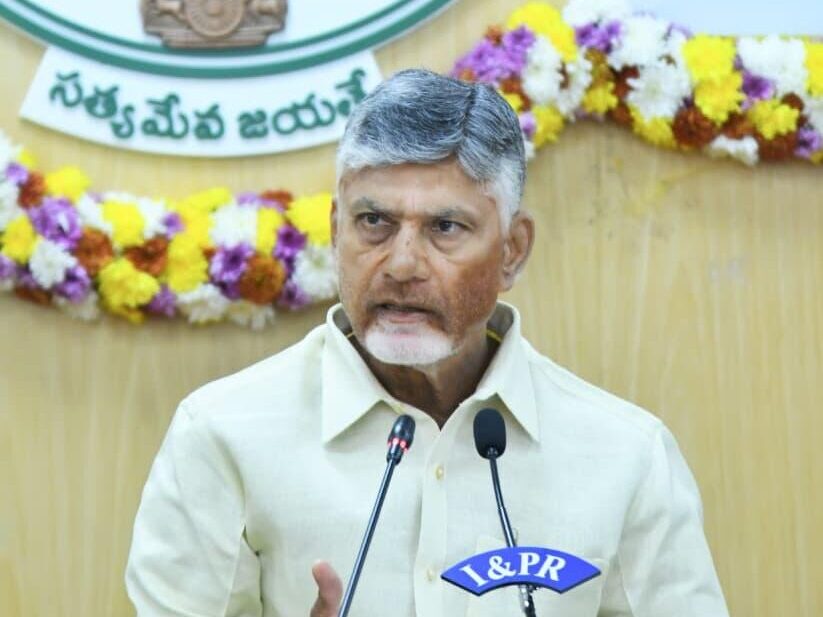  AP CM CHANDRA BABU REVIEW FROM DELHI ON SRISAILAM ISSUE