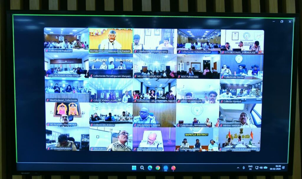 ALL DIST COLLECTORS,OFFICIALS ATTENDED IN ONLINE 