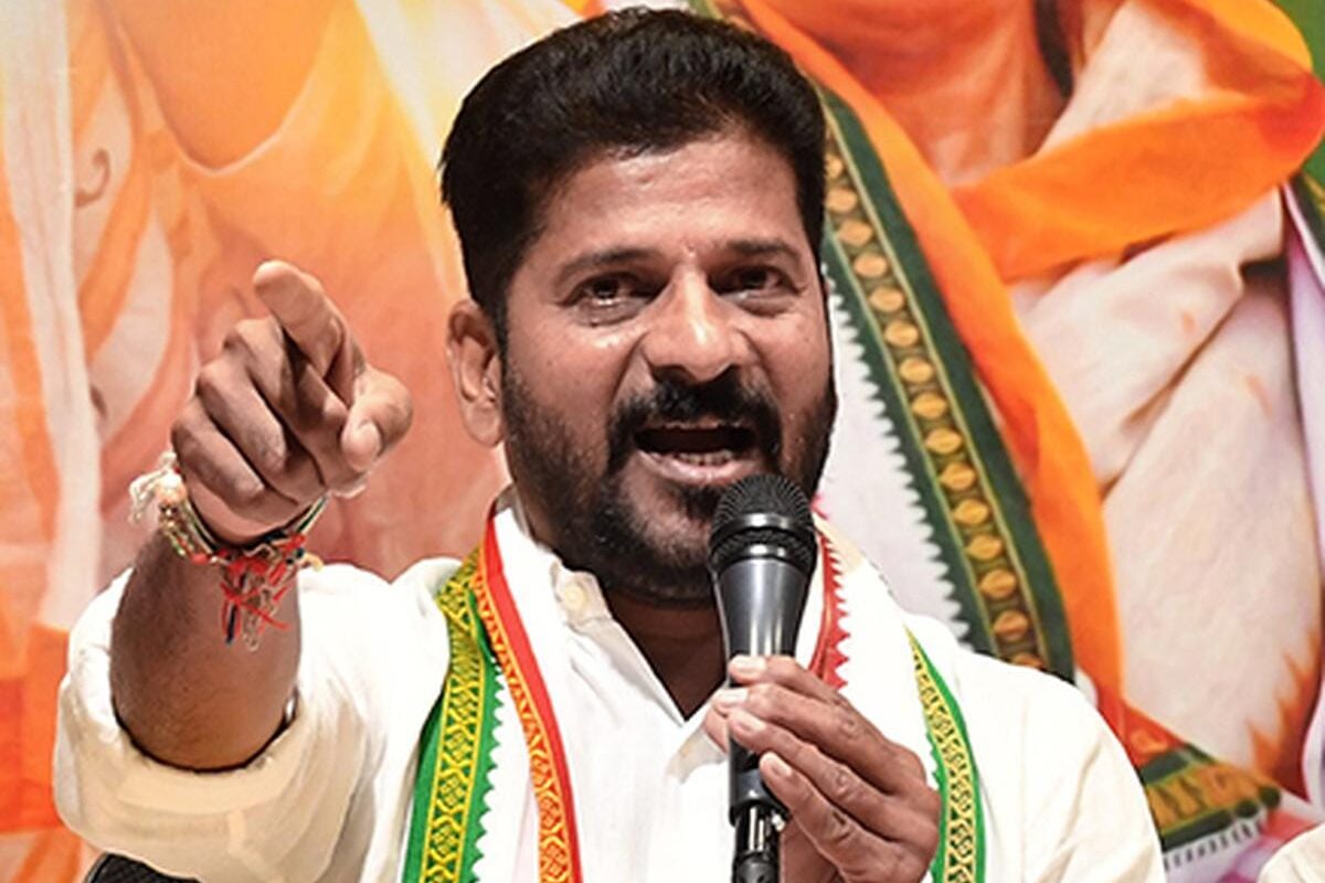 CM REVANTH REDDY