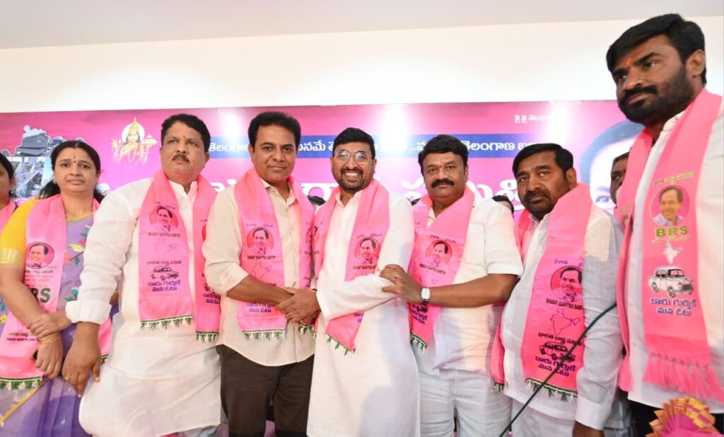 JOININGS IN TELANGANA BHAVAN KTR ATTENDED