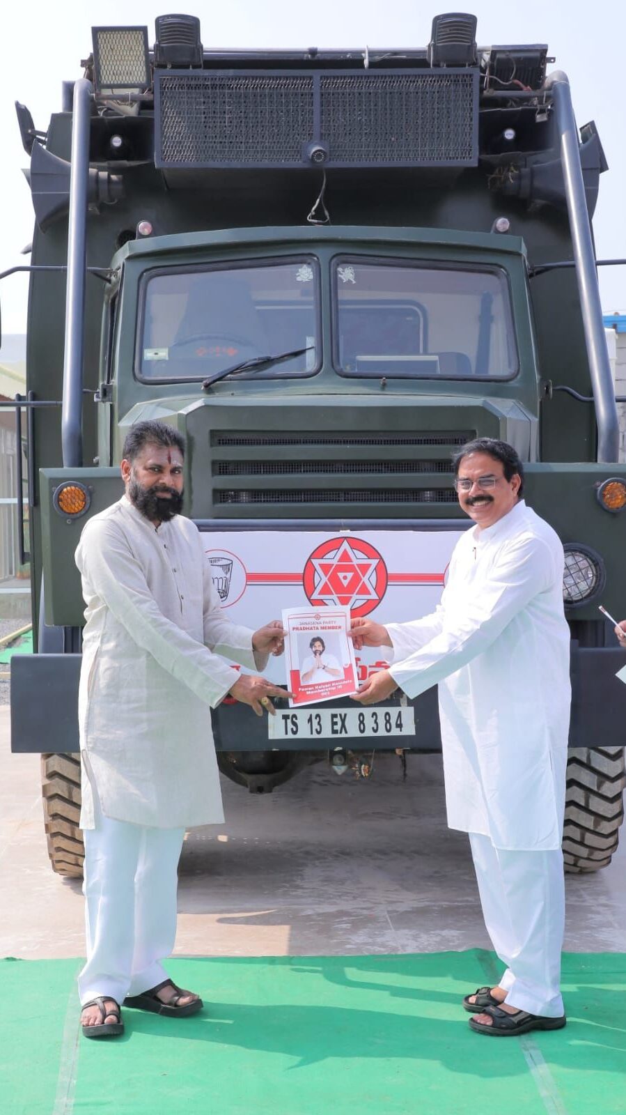 AP DEPUTY CM PAWAN KALYAN STARTING JANASENA MEMBERSHIP DRIVE IN AP AND TELANGANA