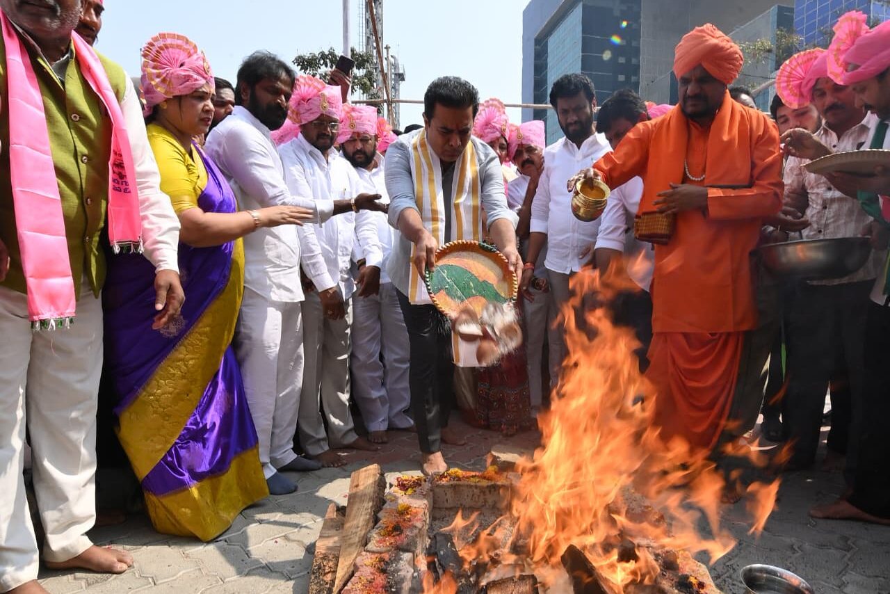 SANT SEVALAL JAYANTI TELANGANA BHAVAN
