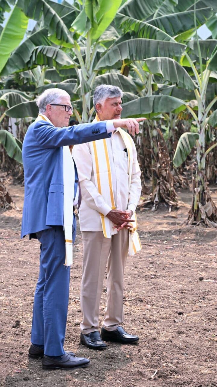 BILL GATES AND AP CM CHANDRA BABU NAIDU VISITING A AGRICULTURE LAND