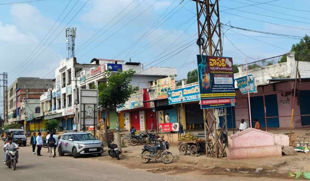 KODANGAL MUNCIPALITY