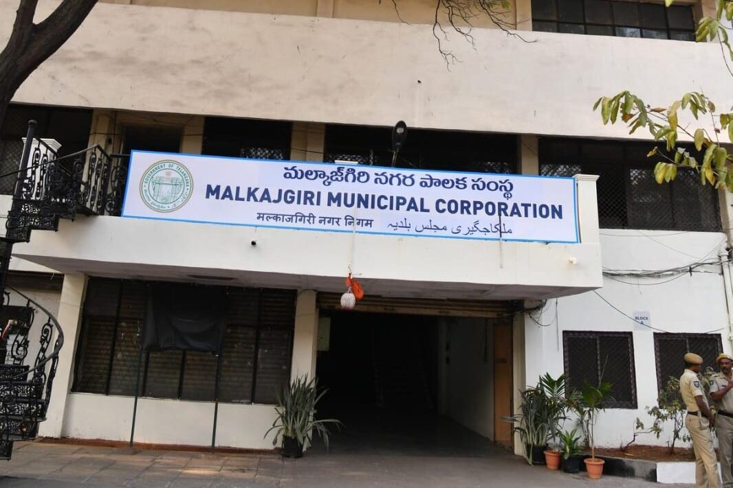 MALKAJIGIRI MUNCIPAL CORPORATION