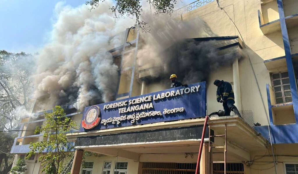 HYDERABAD FORENSIC LABORATORY FIRE ACCIDENT