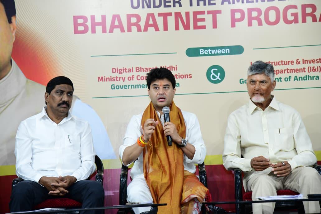 డబుల్ ఇంజన్ సర్కార్ – డబుల్ స్పీడ్ అభివృద్ధి డబుల్ ఇంజన్ సర్కార్ – డబుల్ స్పీడ్ అభివృద్ధి