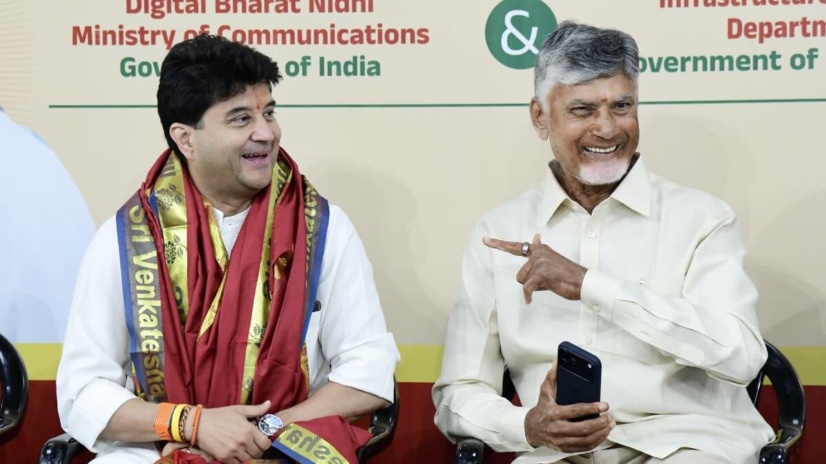 AP CM CHANDRABABUN NAIDU JYOTIRADITYA SINDHIA