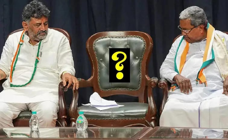 CM CHAIR FIR D.K. VERY SOON