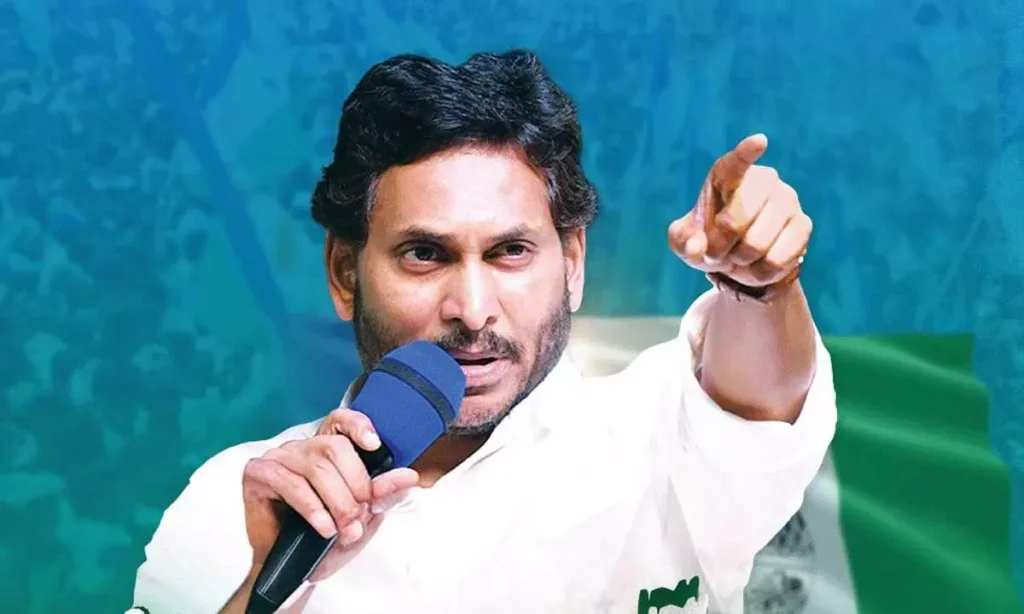 AP Ex CM YS JAGANMOHAN REDDY 