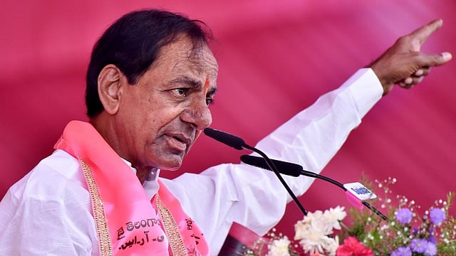 EX CM KCR