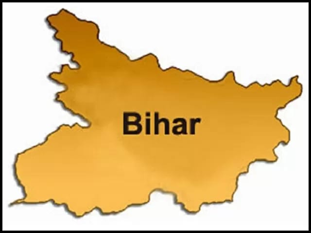  BIHAR STATE 