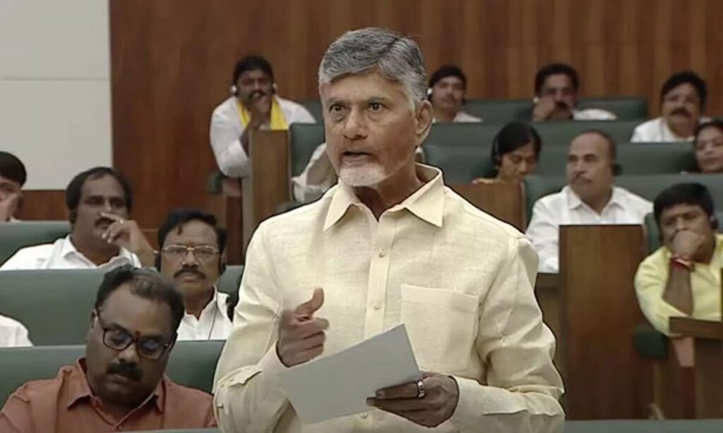AP CM CHANNDRABABU ASSEMBLY SPEAKING