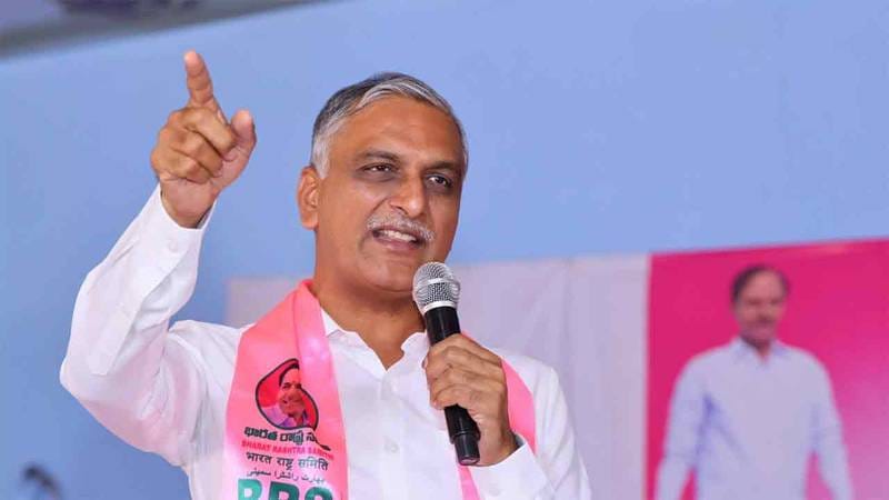 EX MINISTER HARISH RAO