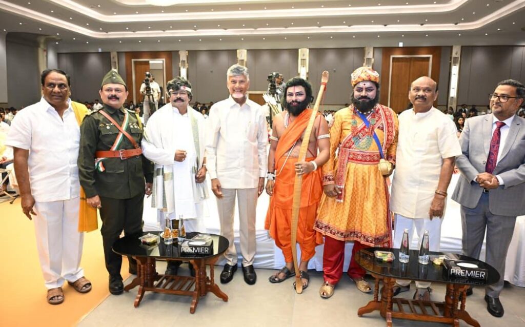 AP CM CHANDRABABU QND OTHER LEADERS WITH CULTURAL ACTVITIES IN AMARAVATI