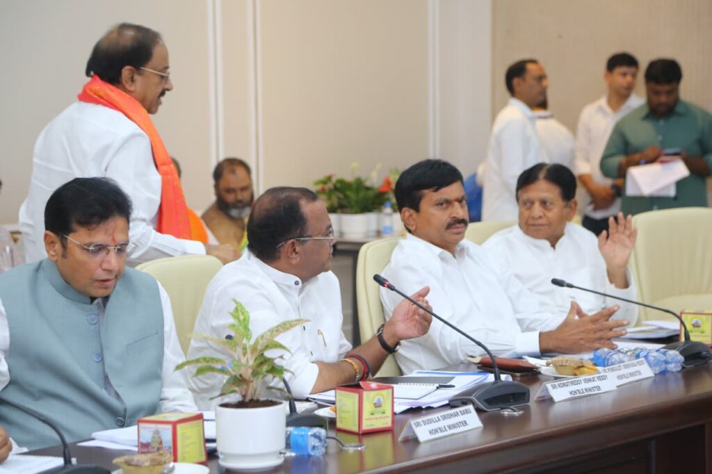 CABINET SUB COMITTEE 1ST MEETING ON GODVARI PUSHKARALU