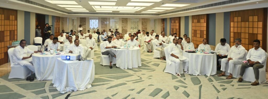 BRs MLAS, MLCS ORIENTATION MEETING