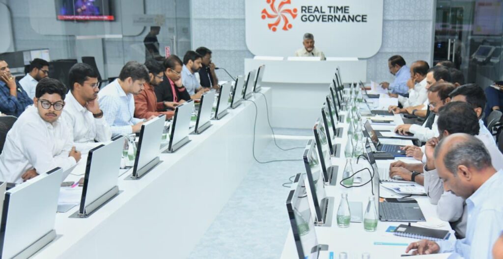 RTG REVIEW AMARAVATI