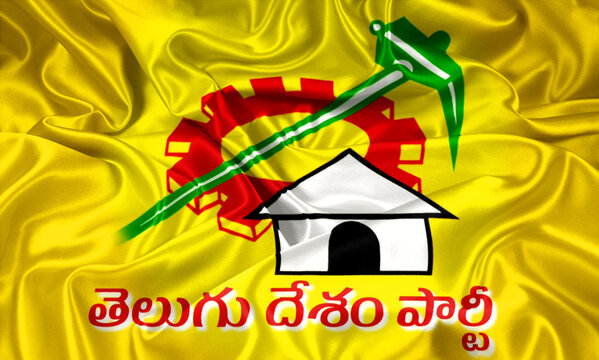 TELUGU DESHAM PARTY