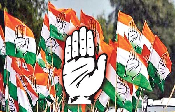 CONGRESS SYMBOL