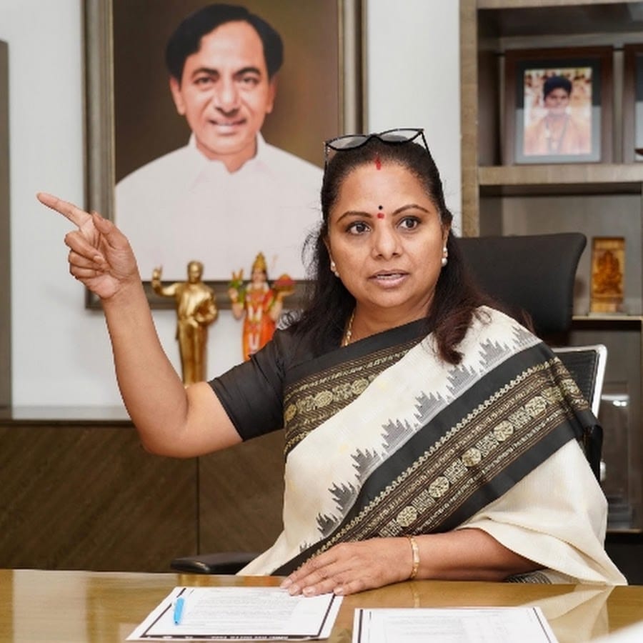 EX MP KALVAKUNTLA KAVITA