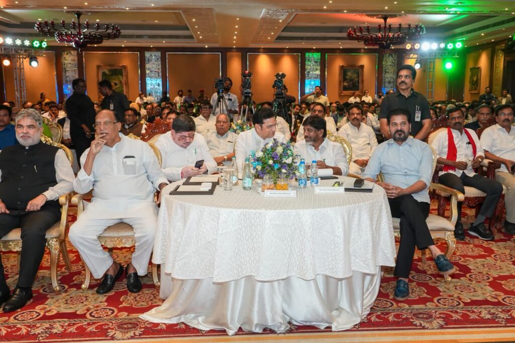 MUSI RIVER FRONT MEETING AT TAJKRISHNA