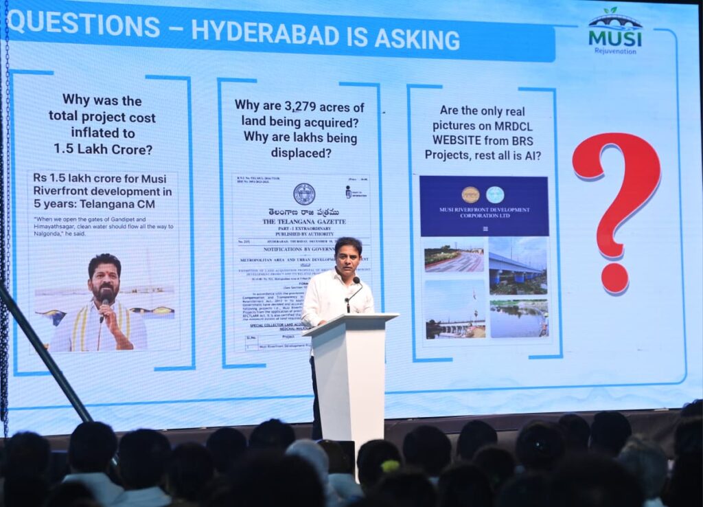 KTR ON MUSI REJUVANATION