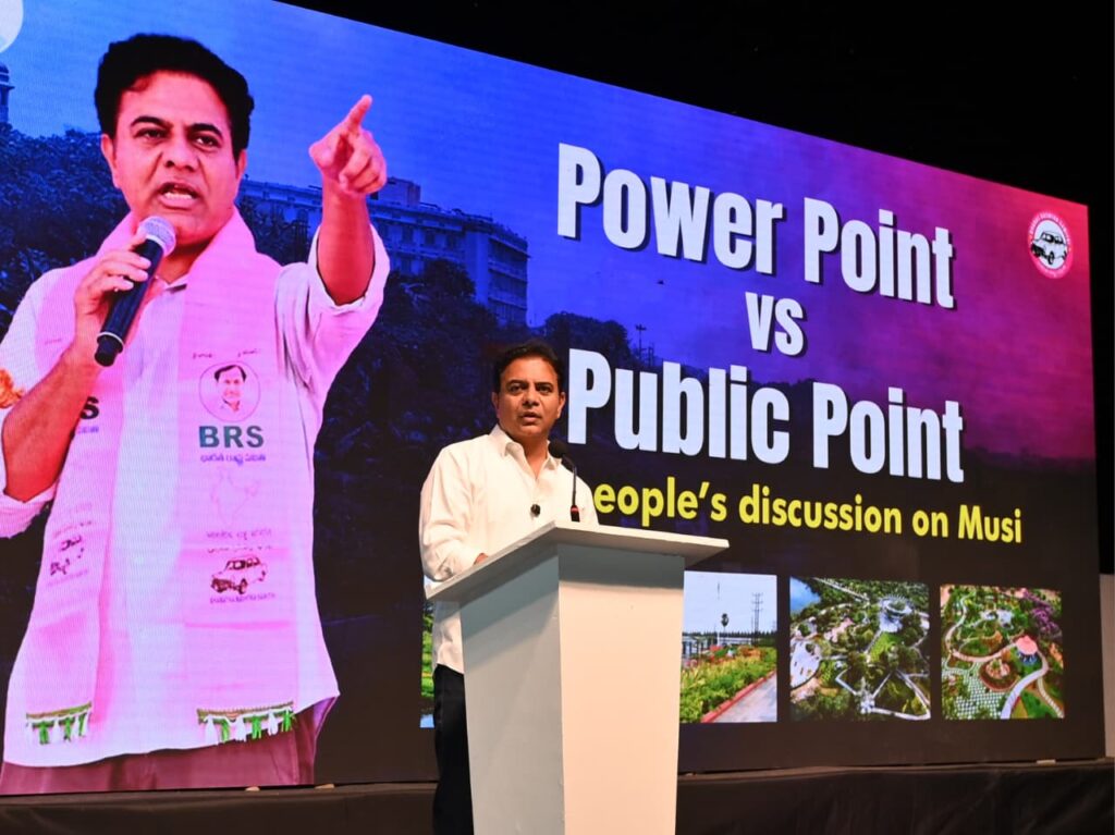 BRS POWER POINT VS PUBLIC POINT MEETING
