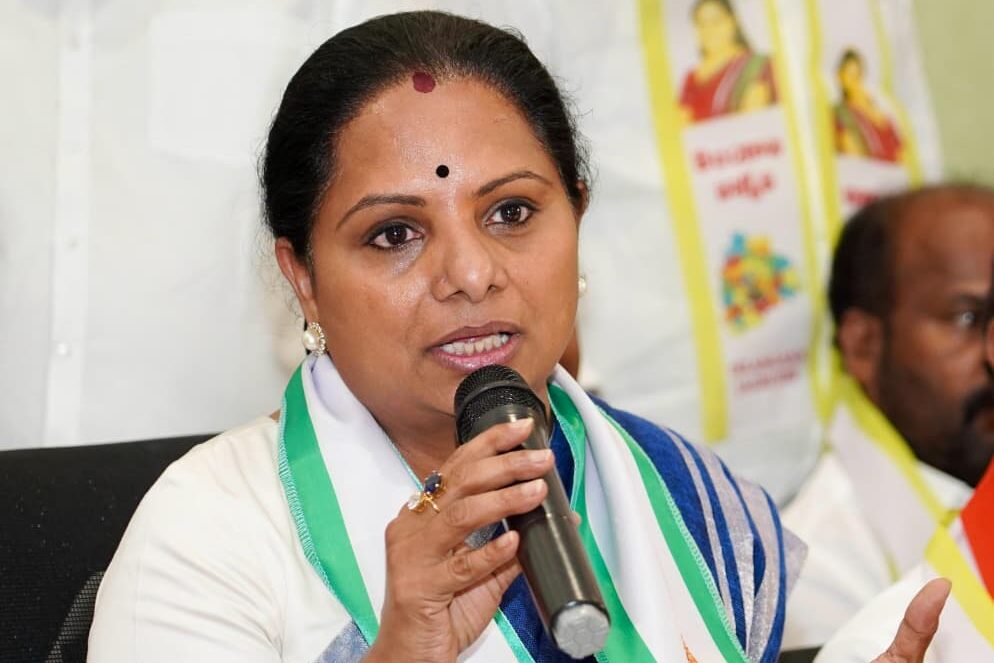 EX MP KALVAKUNTA KAVITA