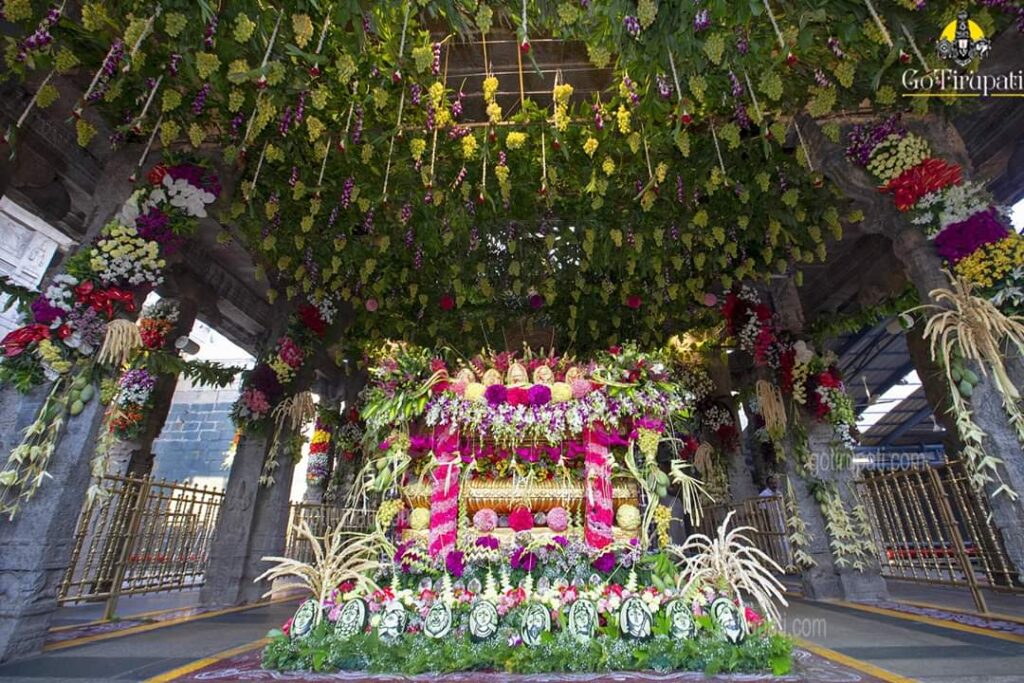 TIRUMALA BANGARU VAKILI BEAUTIFICATION