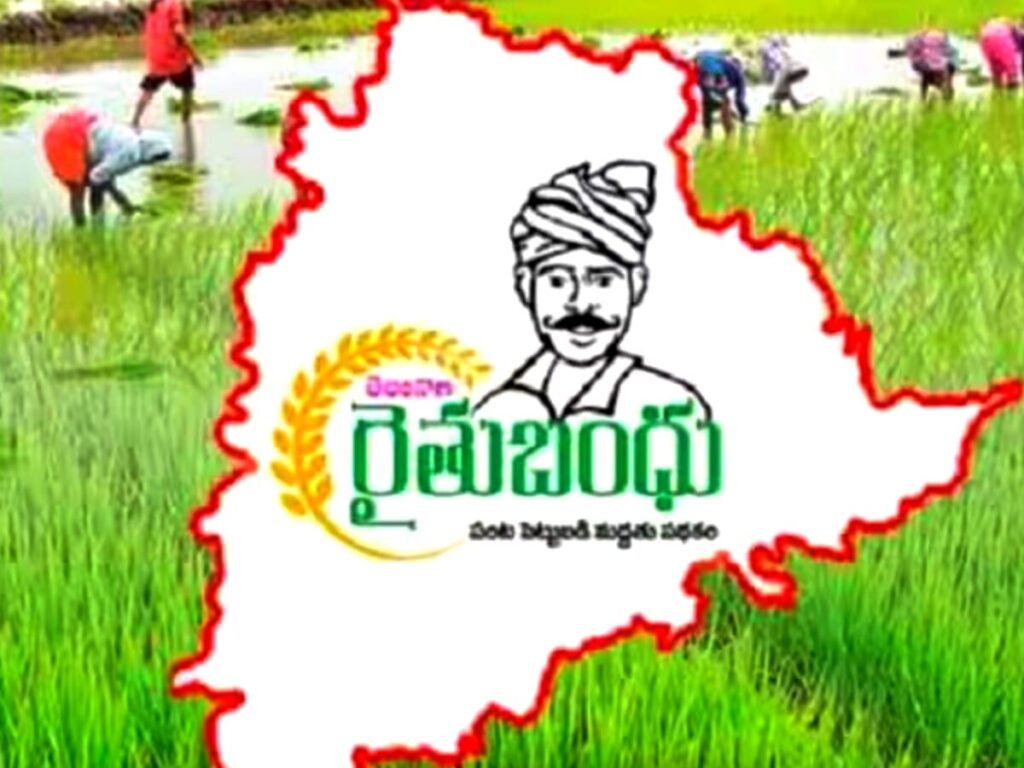 RYTHU BANDHU SCHEME