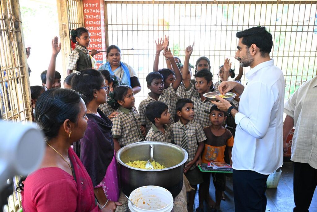 MINISTER NARA LOKESH AT GOVERNMENT SCHOOL