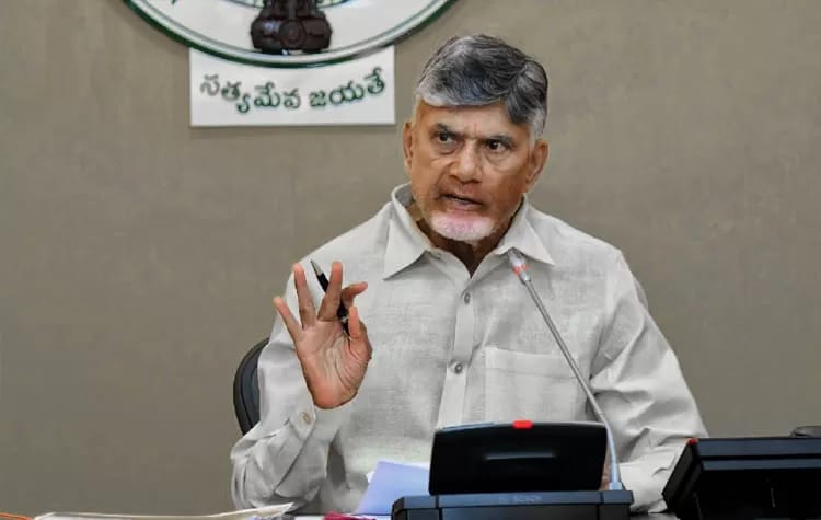 AP CM CHANDRABABU NAIDU