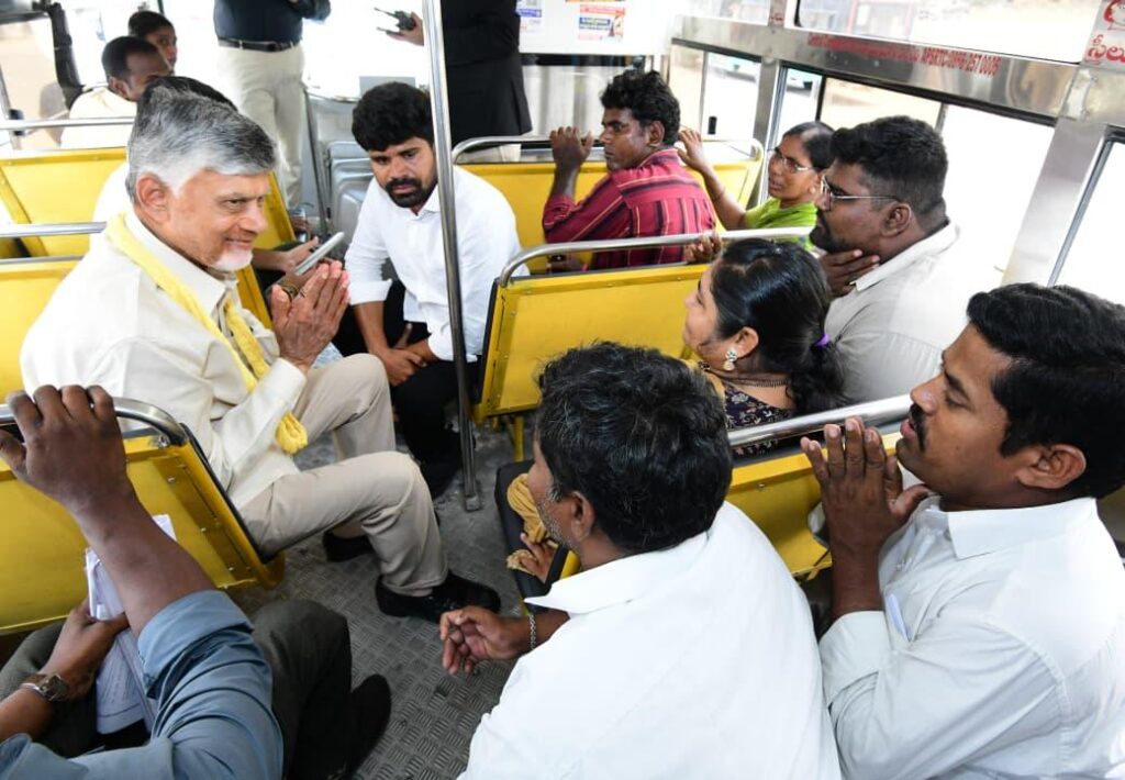 AP CM CHANDRA BABU WITH DISABILED PERSONS FREE BUS 