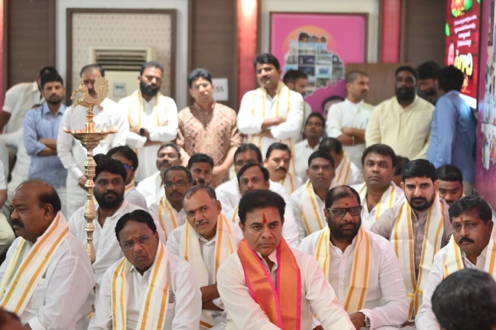 TELANGANA BHAVAN UGADI CELEBEARATIONS