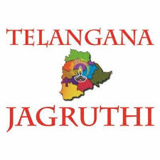 త్వ‌ర‌లో తెలంగాణా ప్ర‌జా జాగృతి పార్టీ