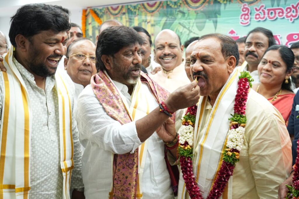 DY CM BHATTI VIKRAMARKA AND  MAHESH GOUD