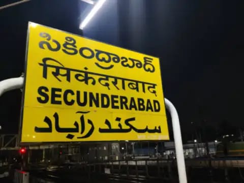 SECUNDERABAD ZONE