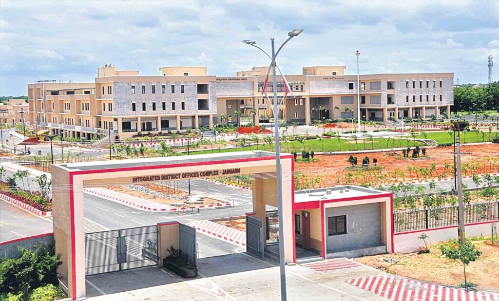 JANGOAN COLLECTORATE