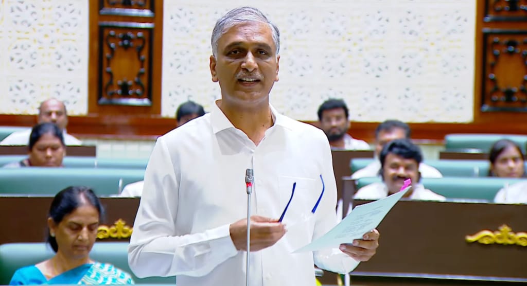 HARISH RAO ASSEMBLY SPEECH