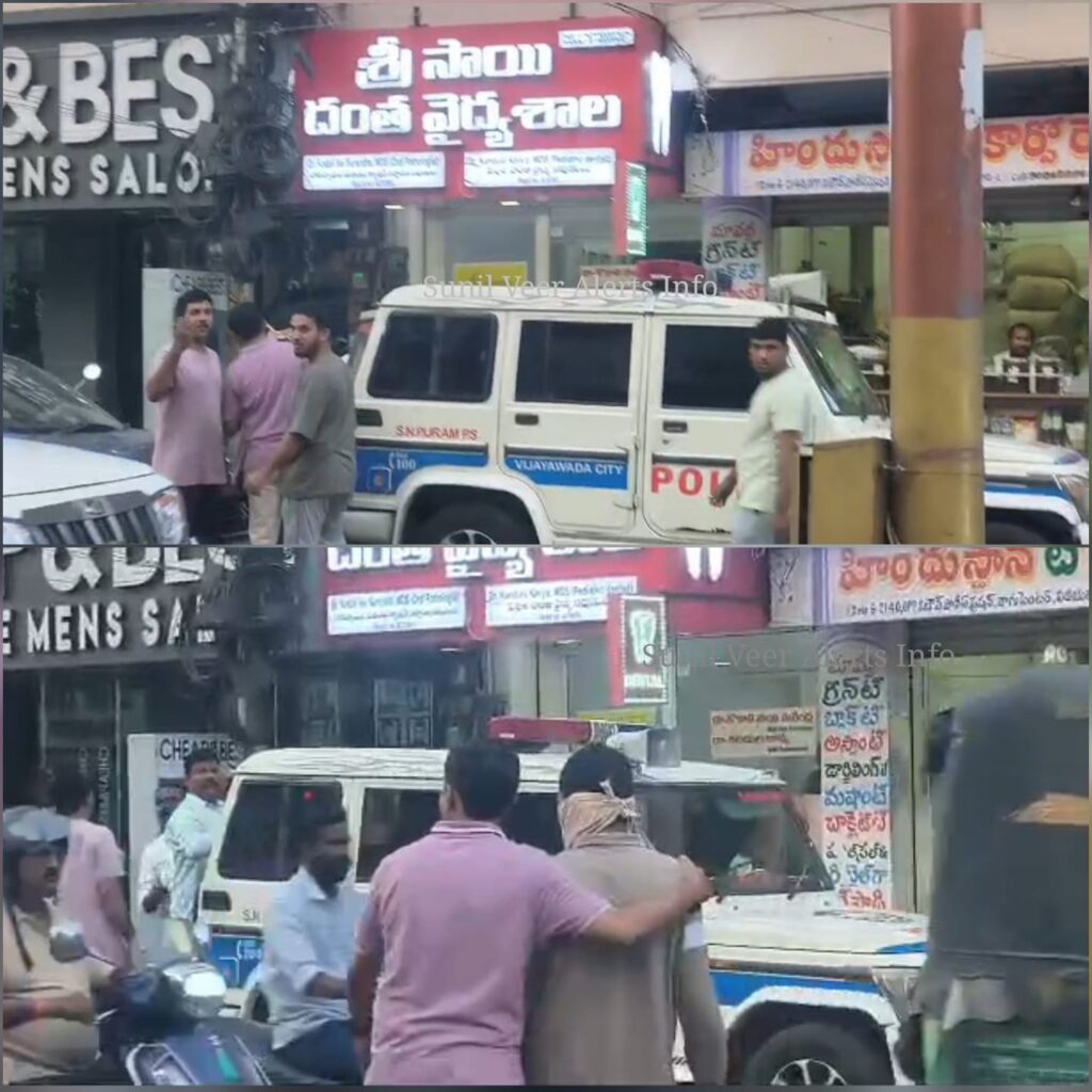 AP POLICE ARRESTES PAKISTAN SYMPOTHIESERS