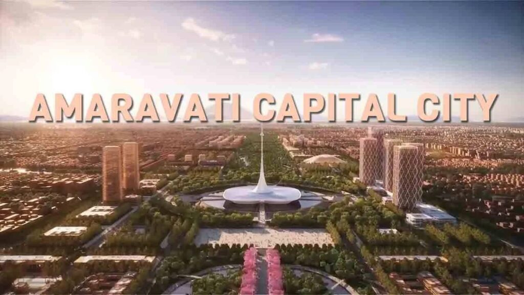AP CAPITAL AMARAVATI PROPOSED