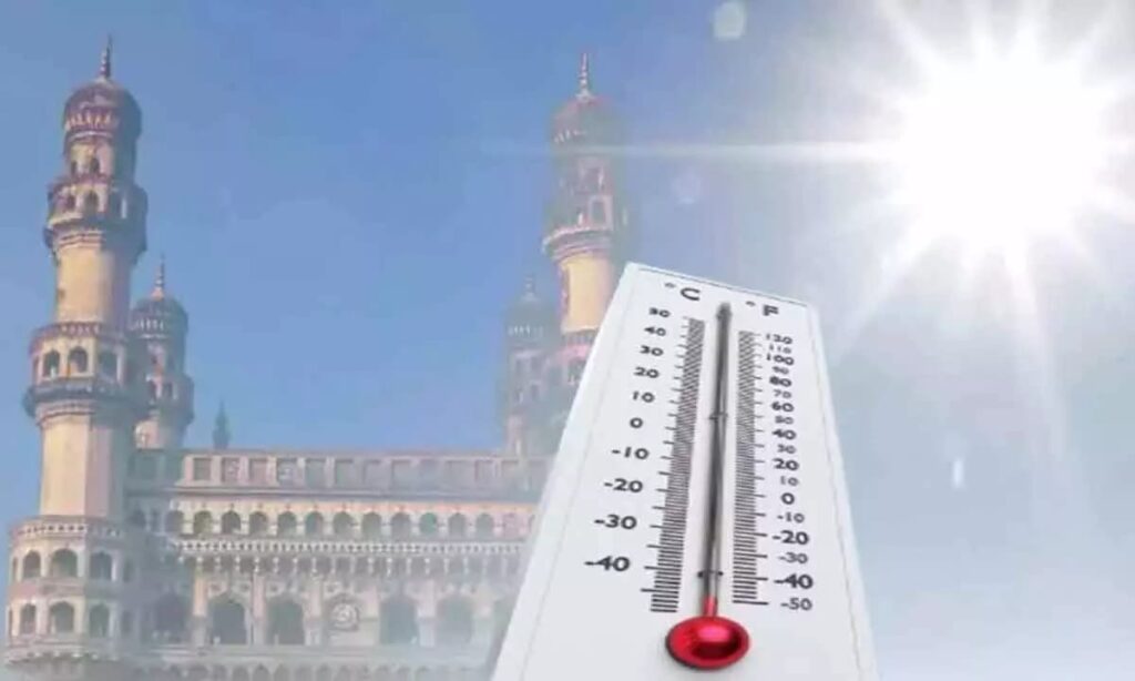 TELANGANA WEATHER ALERT