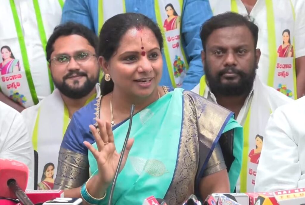 KALVAKUNTLA KAVITA PRESS MEET